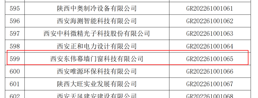 1669455883908234.png 2.png