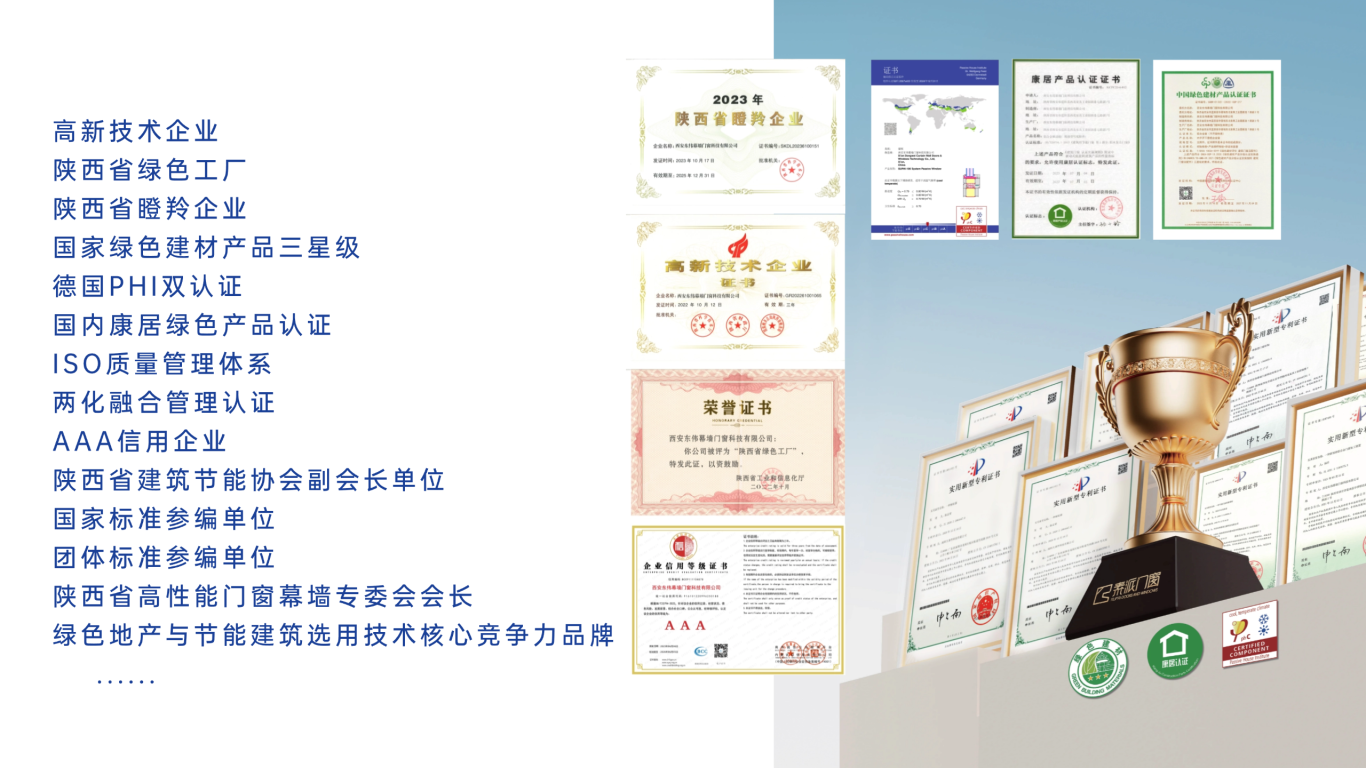 1729215024814784.png 图片16.png